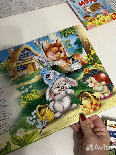 Книги clever и не только