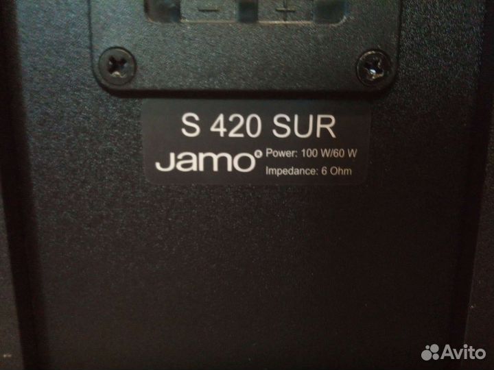 Акустика jamo