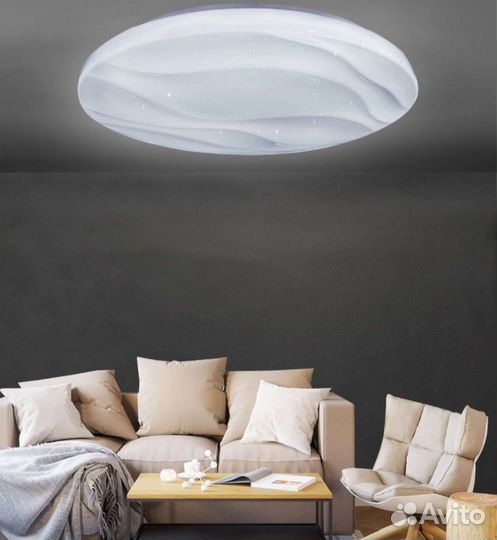 Люстра светодиодная потолочная с пультом 90вт