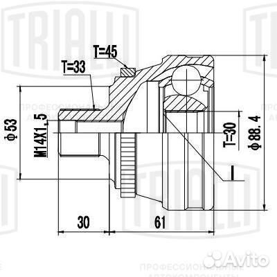 ШРУС для ам Audi 80 (86) (наруж.) передний правый