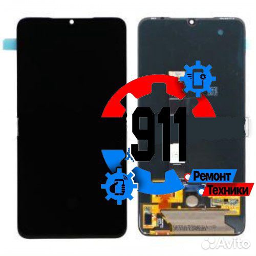 Дисплей для Xiaomi Redmi 9 ремонт смартфонов
