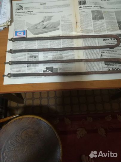Тен 250wat