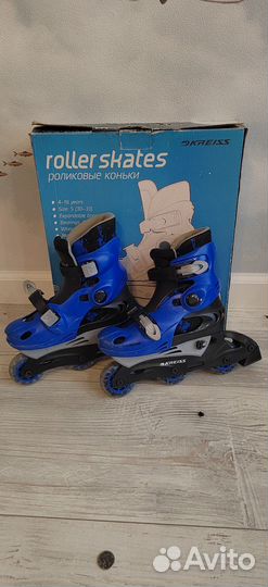 Ролики раздвижные детские р30-33