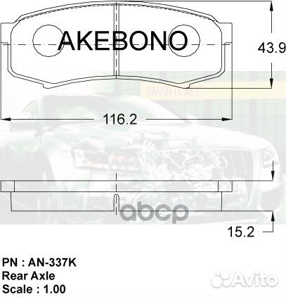 Колодки тормозные дисковые задние toyota LC PRA