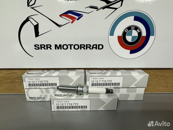 Свечи зажигания Bmw s1000rr s1000r s1000xr