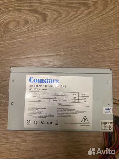 Блок питания Comstars 400 w