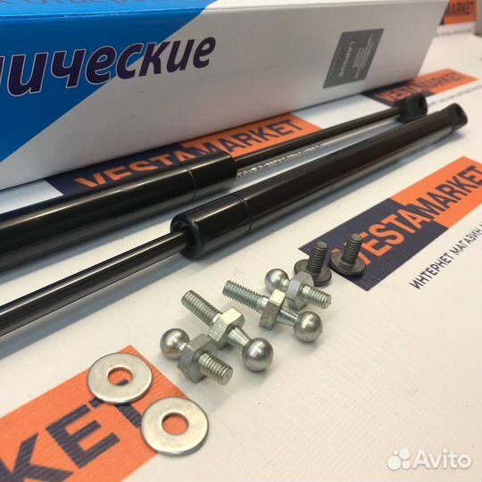 Упоры капота (пневмогидравлические) Ларгус