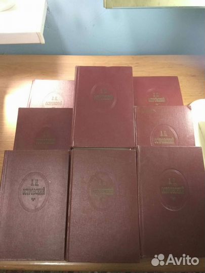 А. Н. Островский 1960 г. Цена за 10 томов вместе