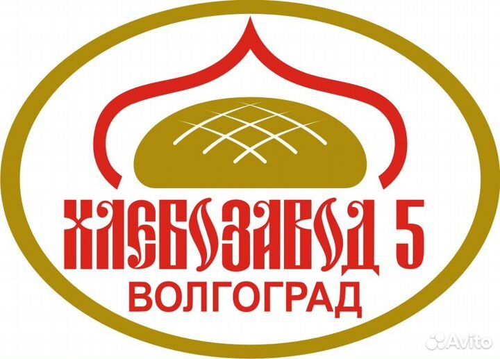 Слесарь по ремонту автомобилей