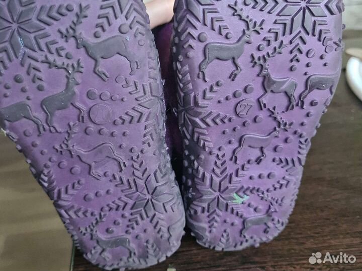 Валенки детские котофей