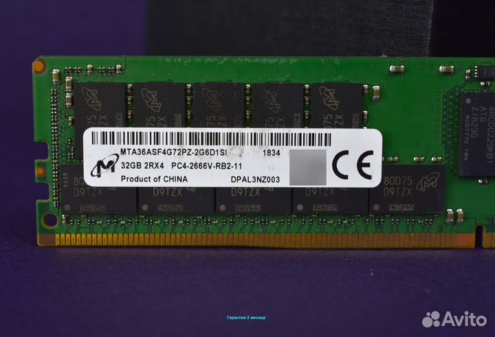 DDR4 32GB ECC 2666