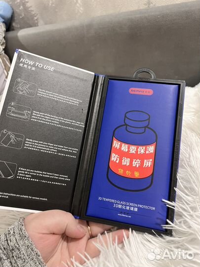 Защитное стекло на iPhone 16 pro max