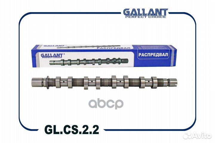 Вал распределительный glcs22 Gallant