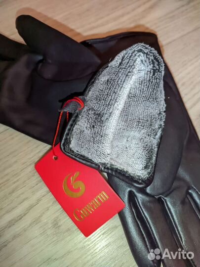 Перчатки женские
