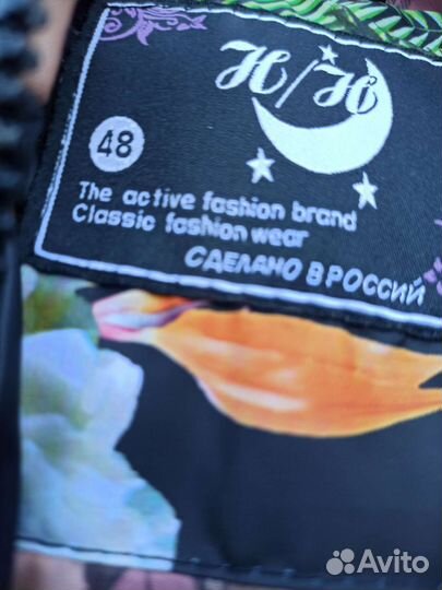 Куртка женская зима