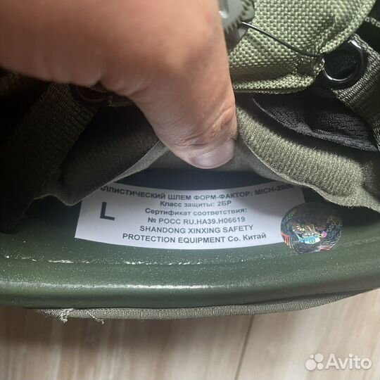 Шлем mich 2000 Бр2