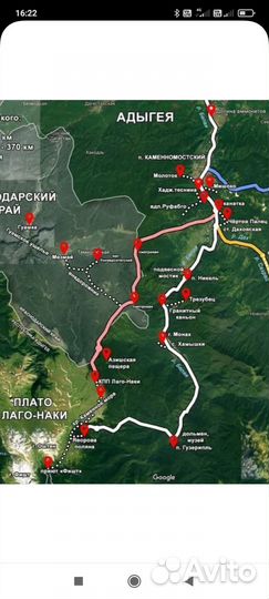 Трансфер экскурсии, заброски