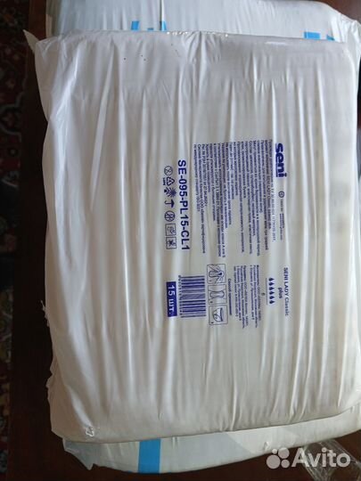 Прокладки женские seni 15 шт