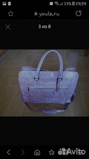 Новая дорожная сумка натуральная кожа