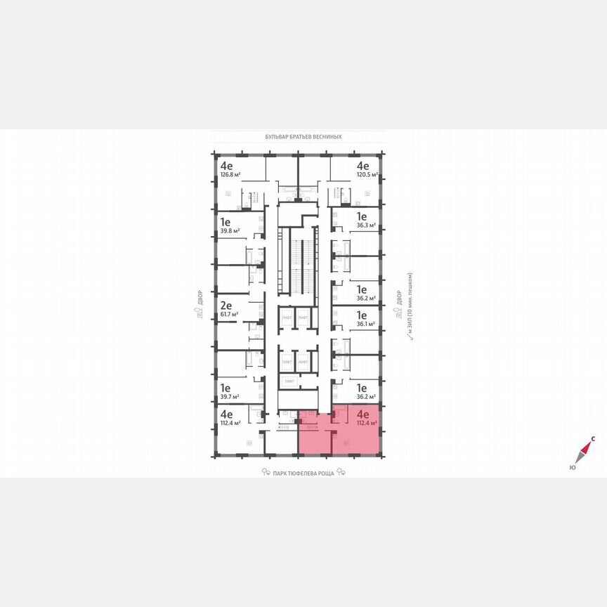 4-к. квартира, 112,4 м², 42/43 эт.