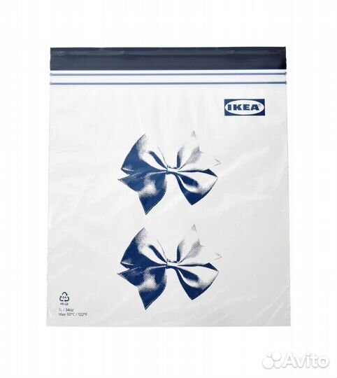 Пакеты IKEA истад