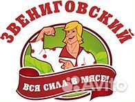 Водитель категории D