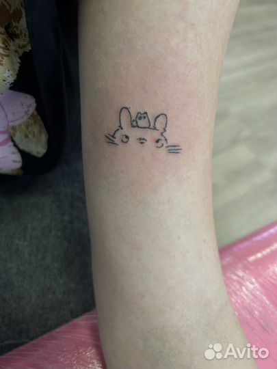 Тату за расходники