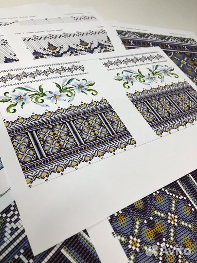 Схема для рушника