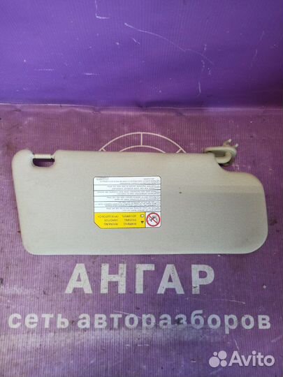 Козырек солнцезащитный передний правый Citroen C