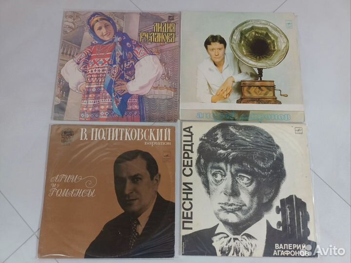 Виниловые пластинки