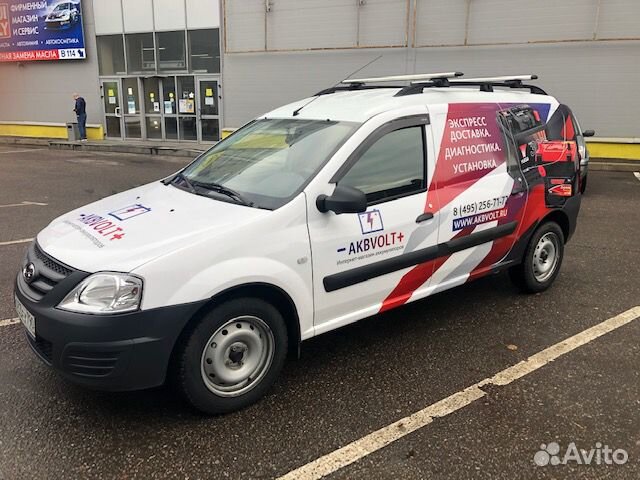 Зарядное устройство для мото акб Иркут-1А