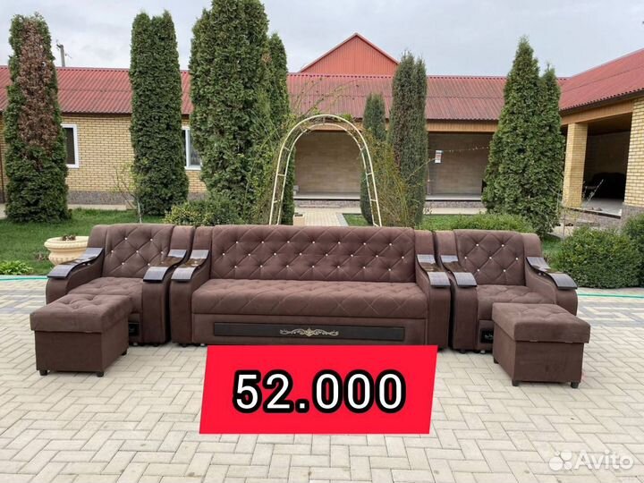 Диван с креслами