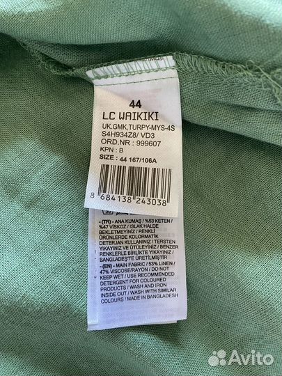 Рубашка льняная LC Waikiki