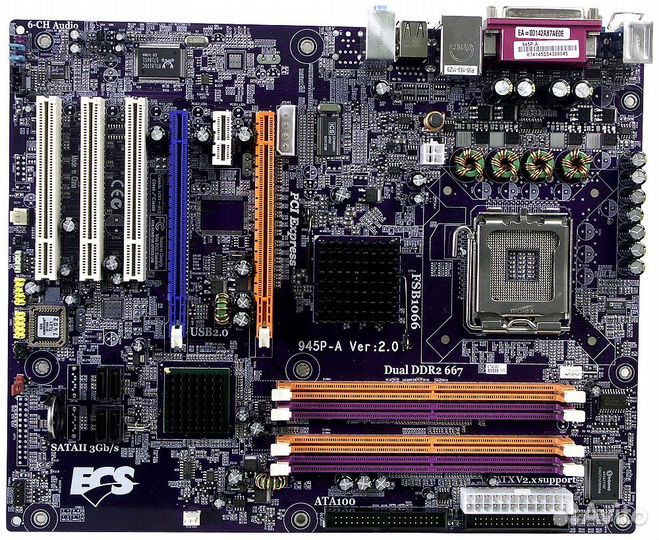 Intel Pentium 4 640 3.2GHz 800MHz 2MB