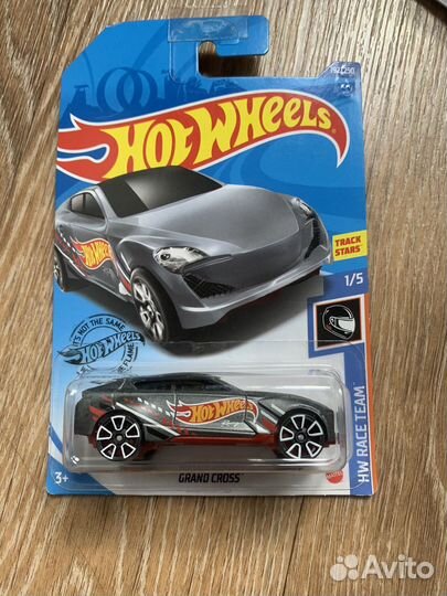 Hot wheels