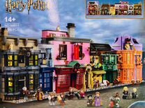 Лего Harry Potter wizarding world "Косой переулок"