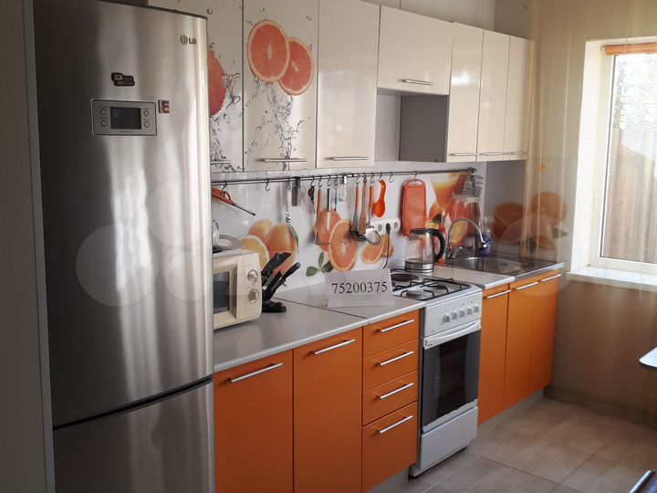 Дом 50 м² на участке 4 сот.