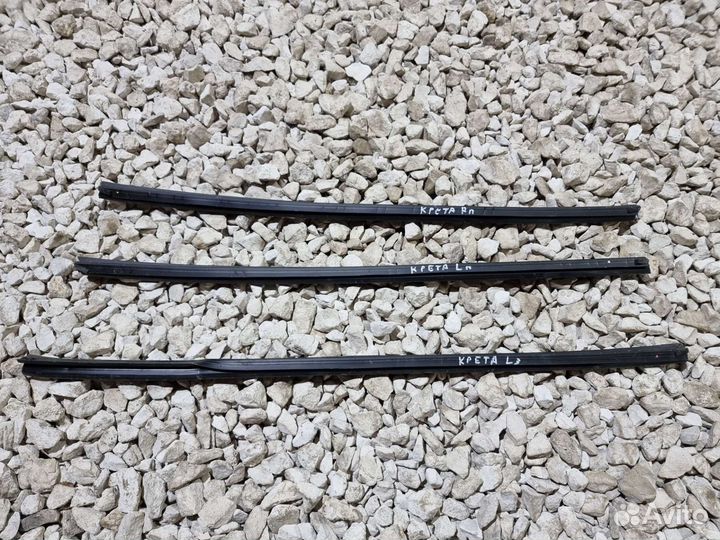 Бархотка Крета