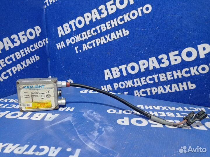 Блок ксенона Bmw E34 седан 1992