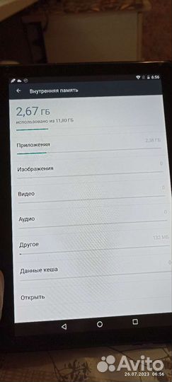 Планшет digma