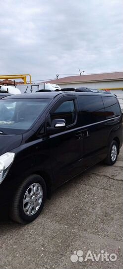 Пассажирские перевозки