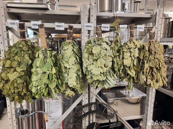 Веник для бани ассортимент