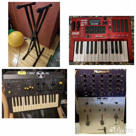 Студийные вещицы