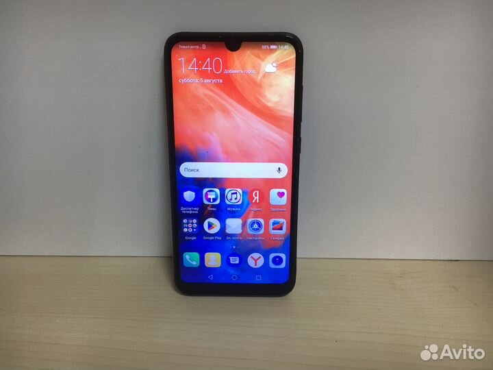 Huawei Y7 2019