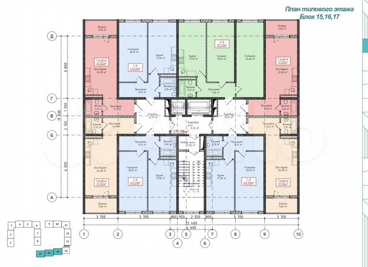 2-к. квартира, 70 м², 9/17 эт.