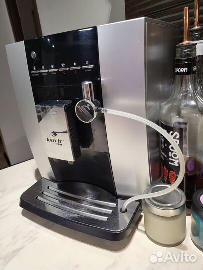 Кофемашина kaffit COM Nizza Silver