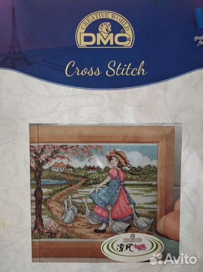 Набор для вышивания