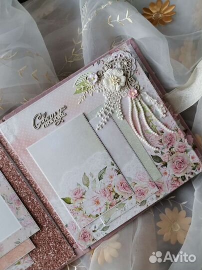 Фотоальбом