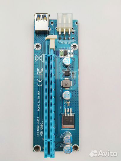 Разер VER006c 6pin Новый 2023