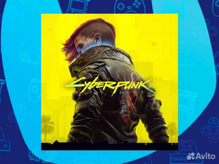 Cyberpunk 2077 PS4 PS5